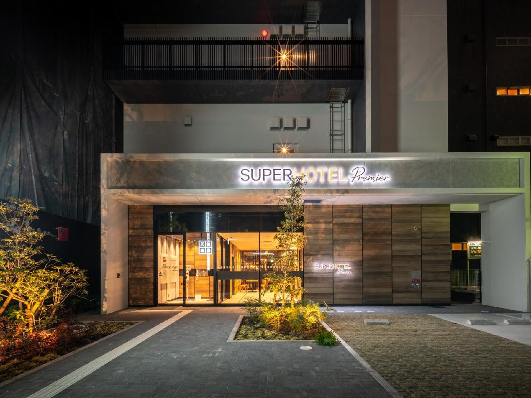 Super Hotel Premier Nagoya Sakuradoriguchi Minamisotoboricho Екстер'єр фото
