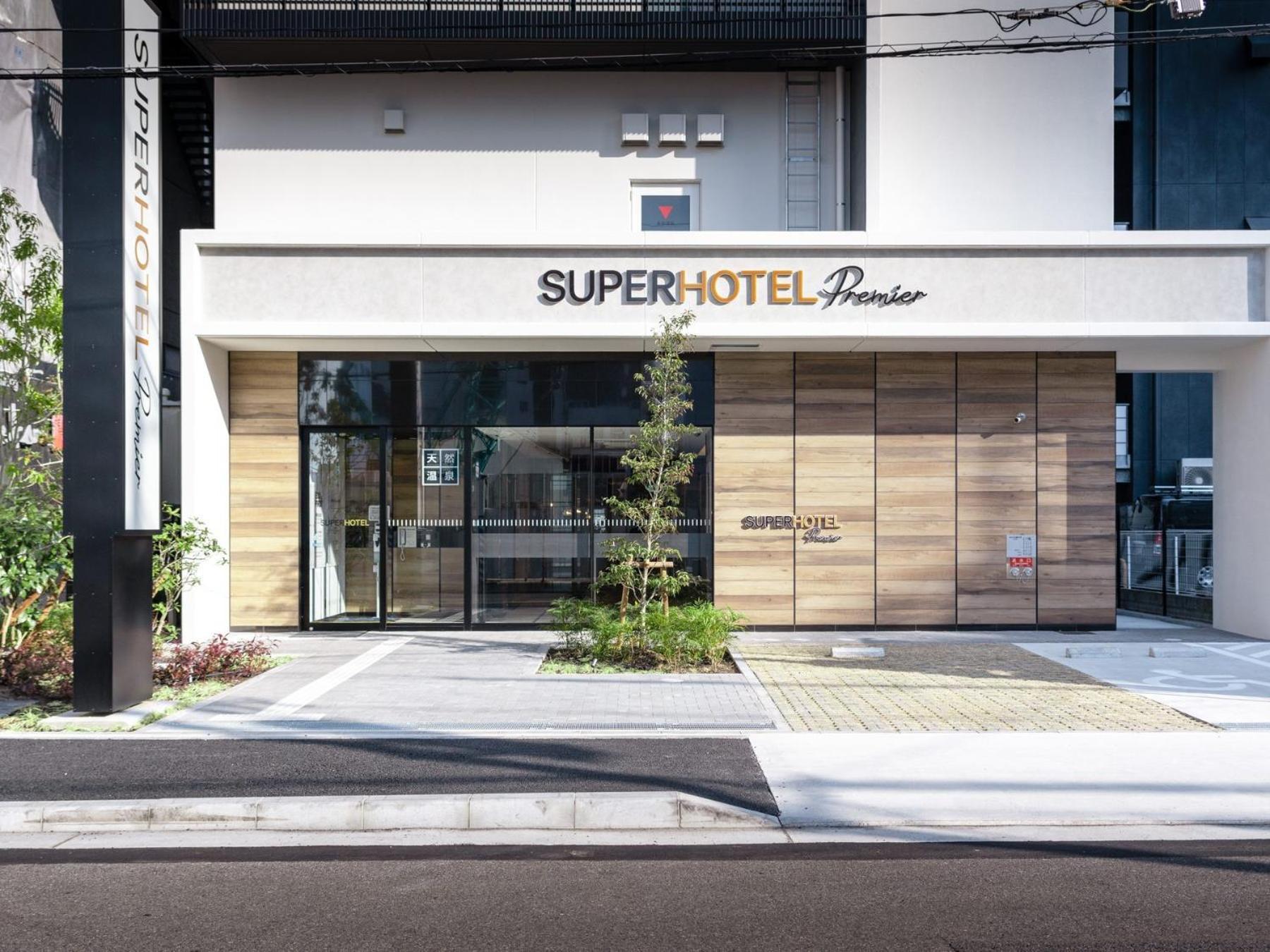 Super Hotel Premier Nagoya Sakuradoriguchi Minamisotoboricho Екстер'єр фото
