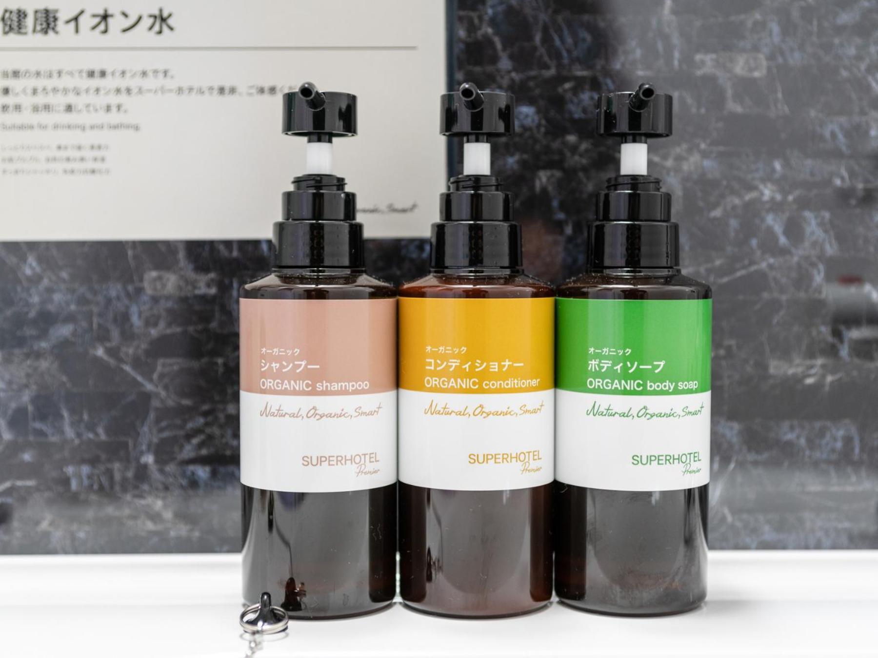 Super Hotel Premier Nagoya Sakuradoriguchi Minamisotoboricho Екстер'єр фото