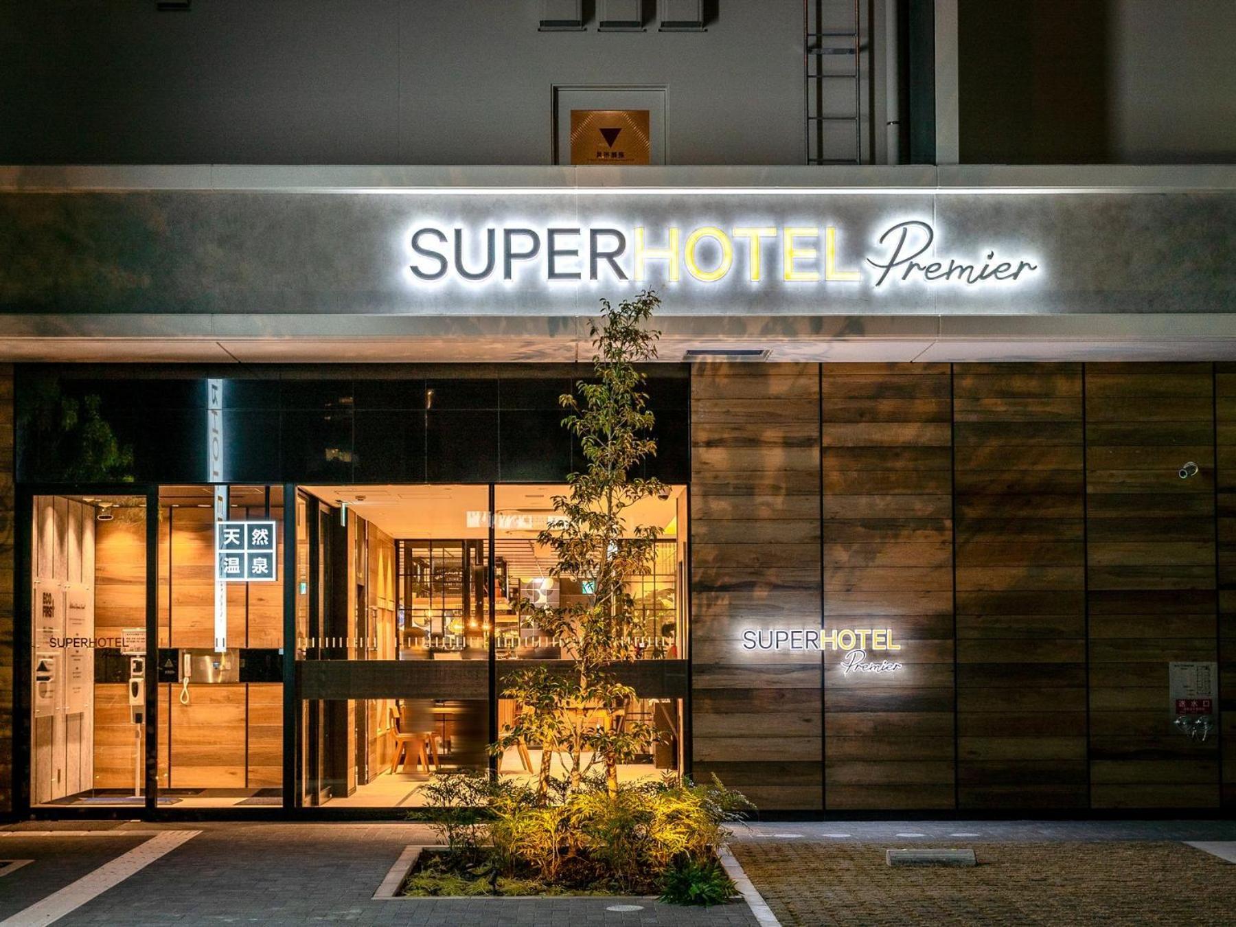 Super Hotel Premier Nagoya Sakuradoriguchi Minamisotoboricho Екстер'єр фото