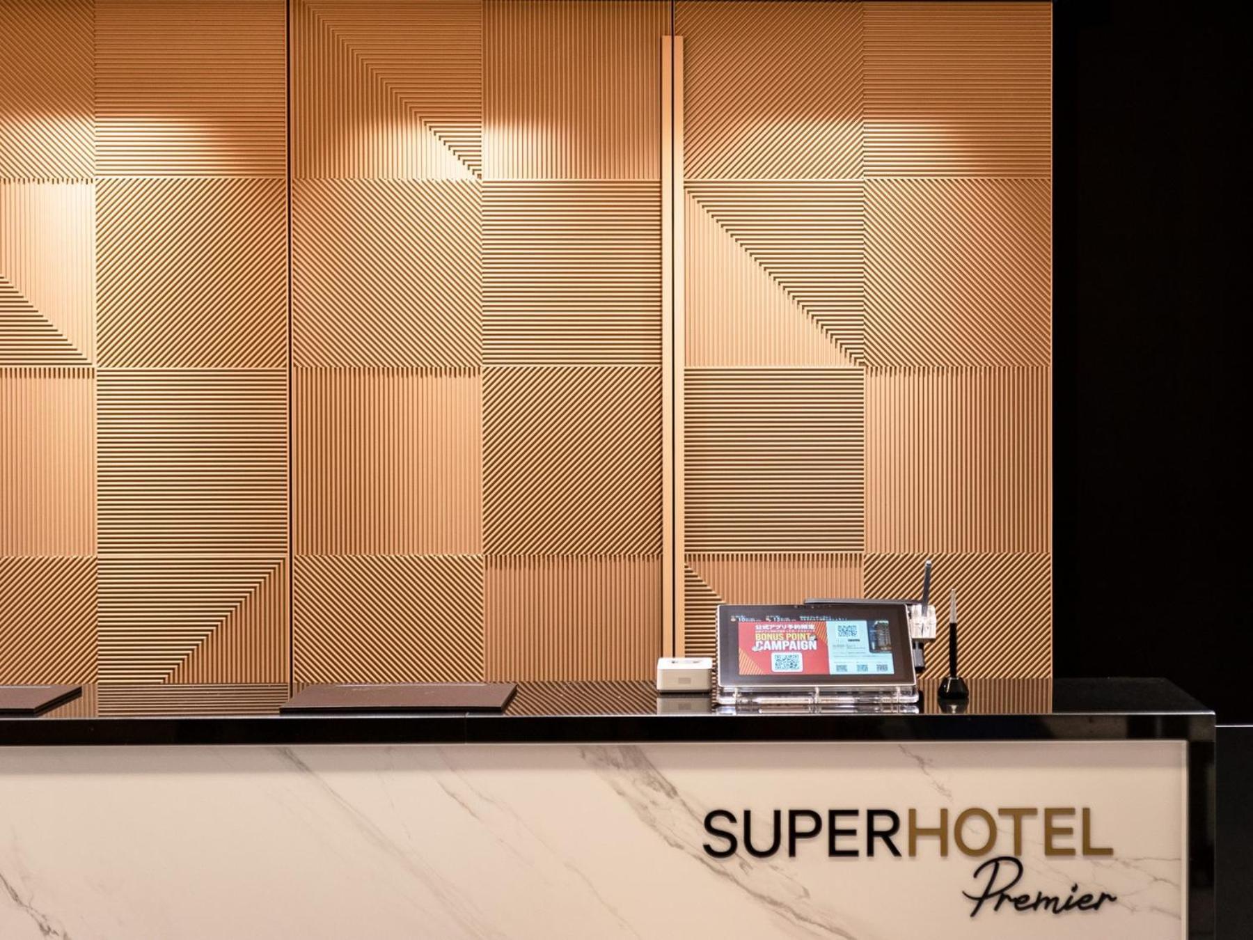 Super Hotel Premier Nagoya Sakuradoriguchi Minamisotoboricho Екстер'єр фото