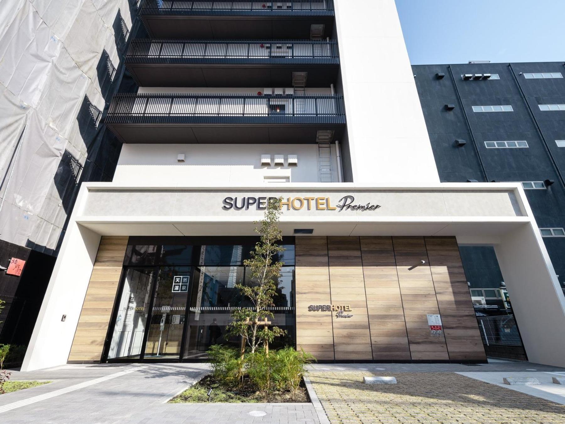 Super Hotel Premier Nagoya Sakuradoriguchi Minamisotoboricho Екстер'єр фото